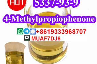 high purity of 5337939 yellow liquid oil 4Methylpropiophenone